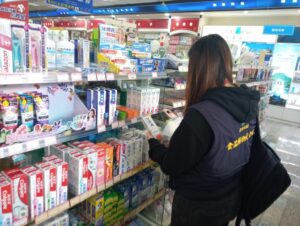 台中市嚴懲化妝品誇大療效廣告 業者遭重罰60萬元