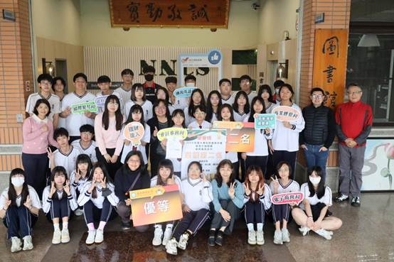 2025全國高中職創意行銷競賽第三屆於僑光圓滿落幕