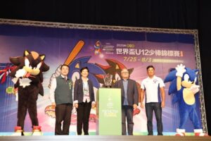 WBSC少棒世界盃今登場　黃偉哲：邀全台球迷進場挺中華隊！