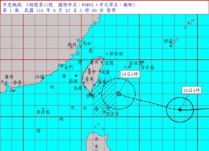 楊柳颱風急逼台灣　上午先發海警　4縣市午後將列為陸警範圍