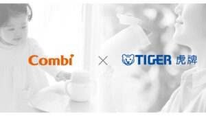 Combi×虎牌聯名登場！限量抗菌兒童保溫瓶可愛上市   