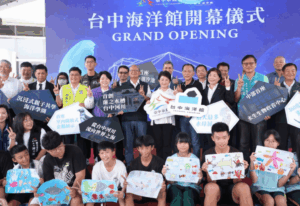 台中海洋館啟航！盧秀燕揭「四大創舉」　從時光膠囊到海洋教育新章