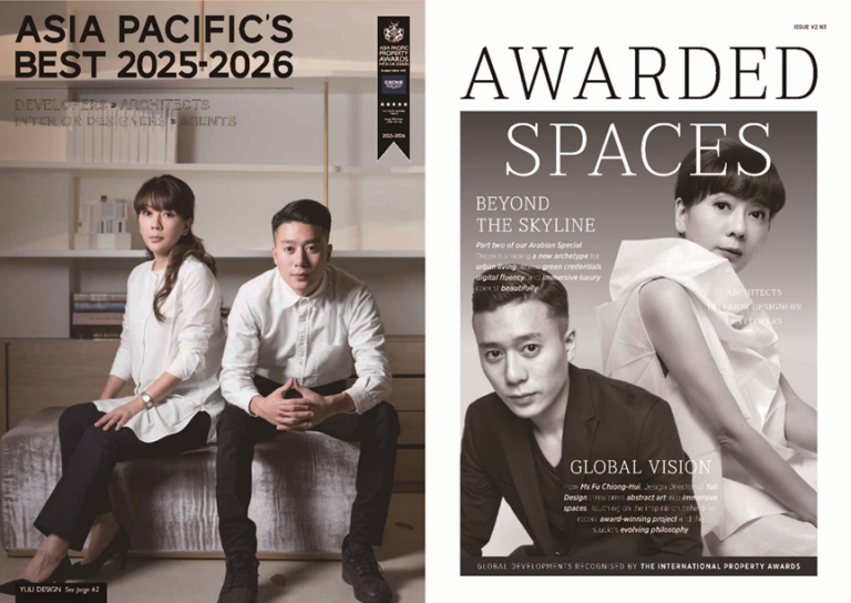 由里國際設計登上國際雜誌封面！以設計之名，讓世界重新理解台灣