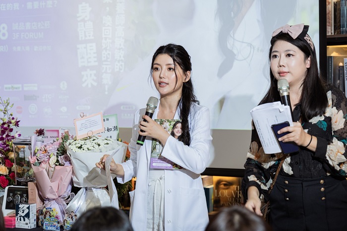 高敏敏現身新書分享會。（圖／高敏敏提供）