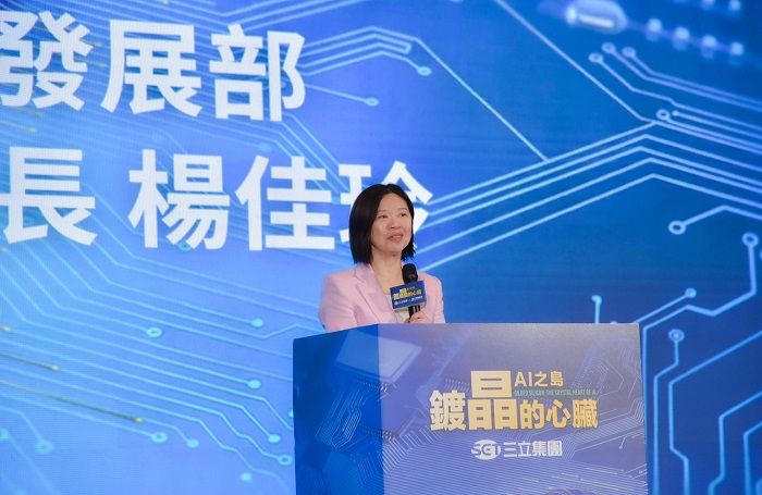 數位發展部次長楊佳玲表示,數發部積極推動「主權AI」戰略,從算力、資料、人才、行銷媒合及資金5大面向建構完整生態系。圖片提供:三立新聞