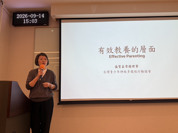 盛寶嘉籲家長陪伴過程中要學習改變。(圖/甄瑞興醫師提供)